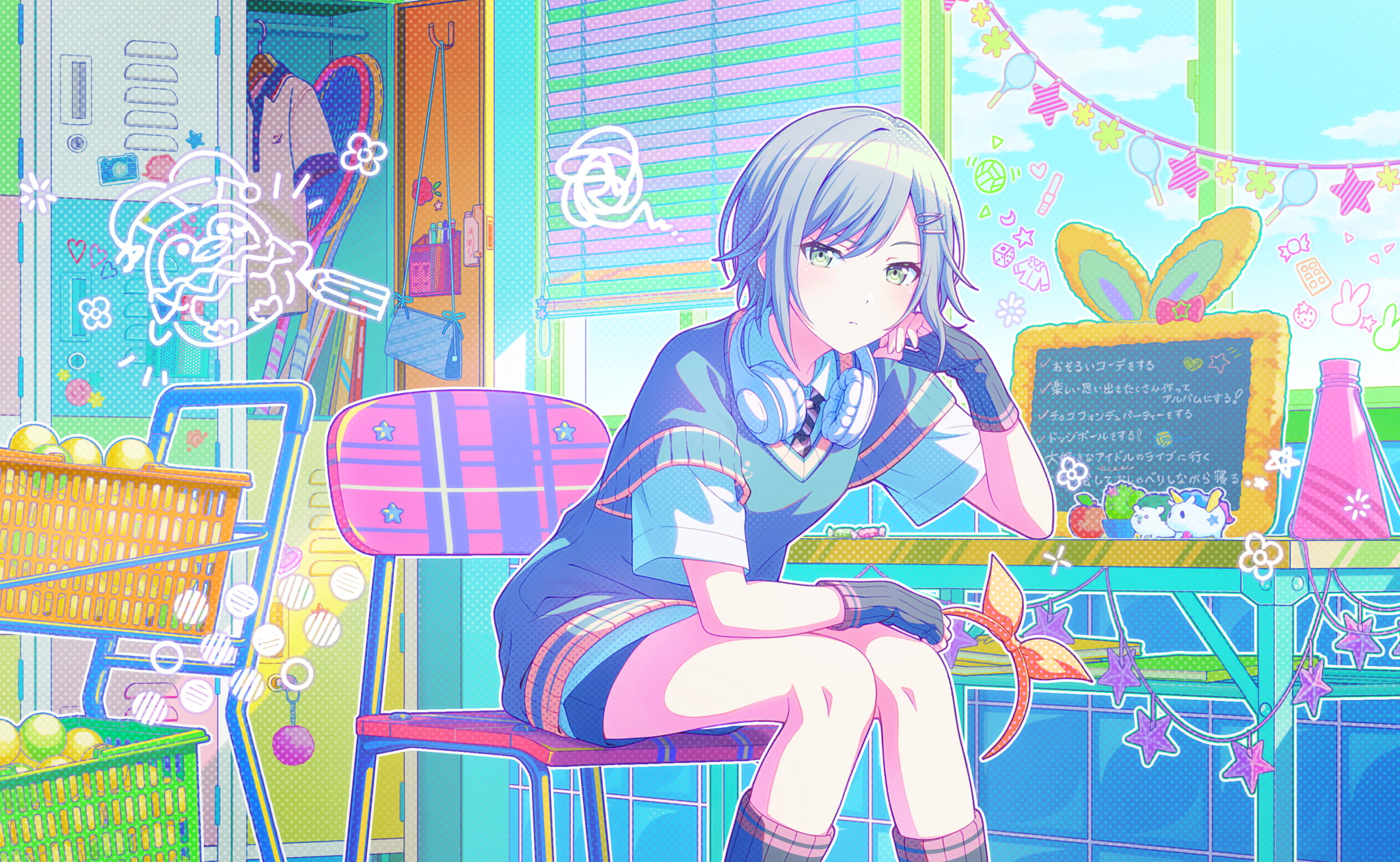 【プロセカ】★4[勝てない眼差し]日野森志歩の基本情報、ステータス、スキル、イラストまとめ | プロセカ攻略まとめ